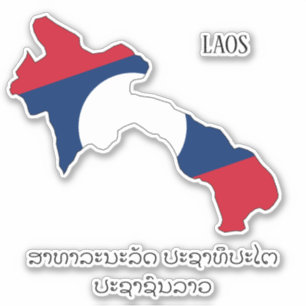 Laos Flag Map Patriotic