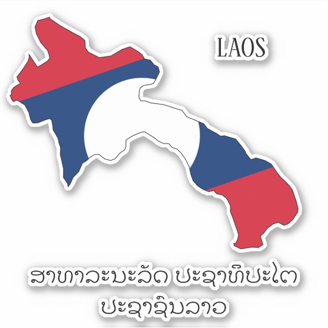 Laos Flag Map Patriotic (Front)