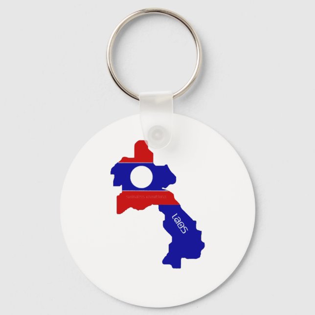 Laos Keychain (Front)