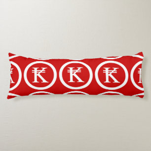Laos Kip Lao / Laotian Money Sign Body Cushion