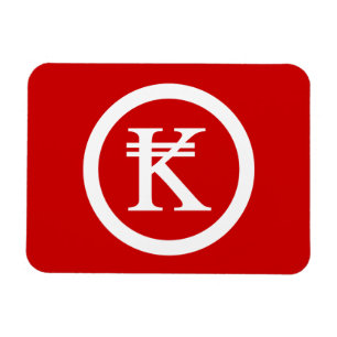 Laos Kip Lao / Laotian Money Sign Magnet