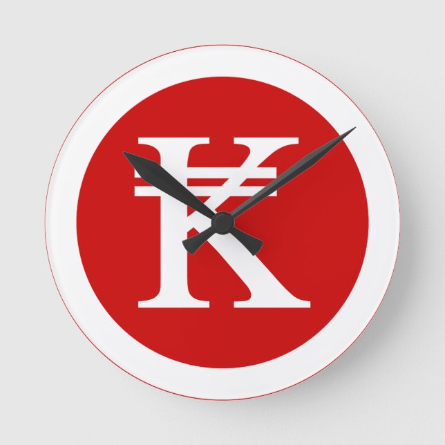 Laos Kip Lao / Laotian Money Sign Round Clock (Front)