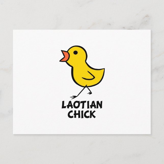 Laotian Chick Postcard (Front)