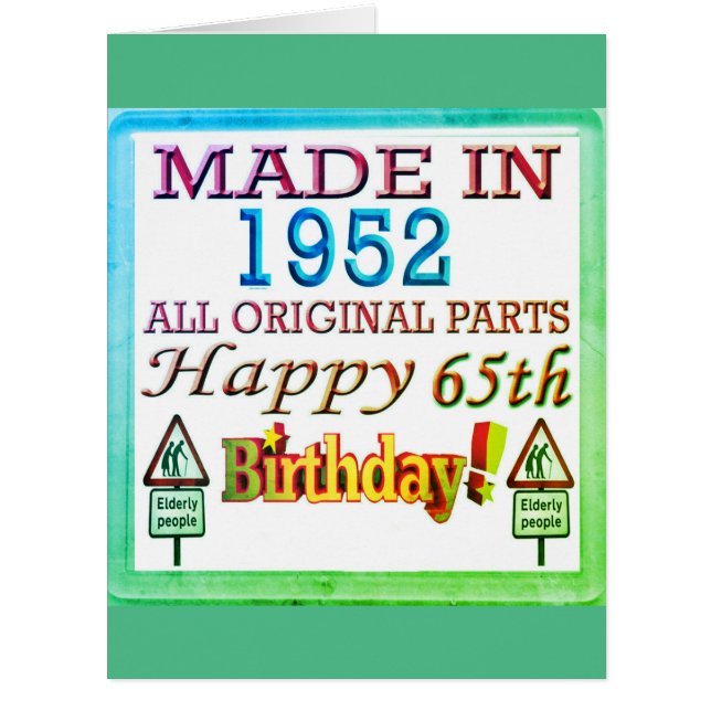 large 8 x 11 greeting cards (Front)