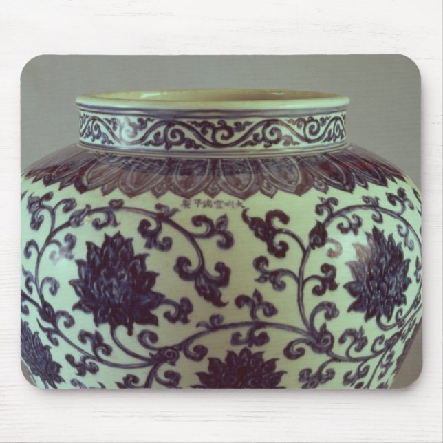 Large blue and white Ming vase Mouse Pad (Front)