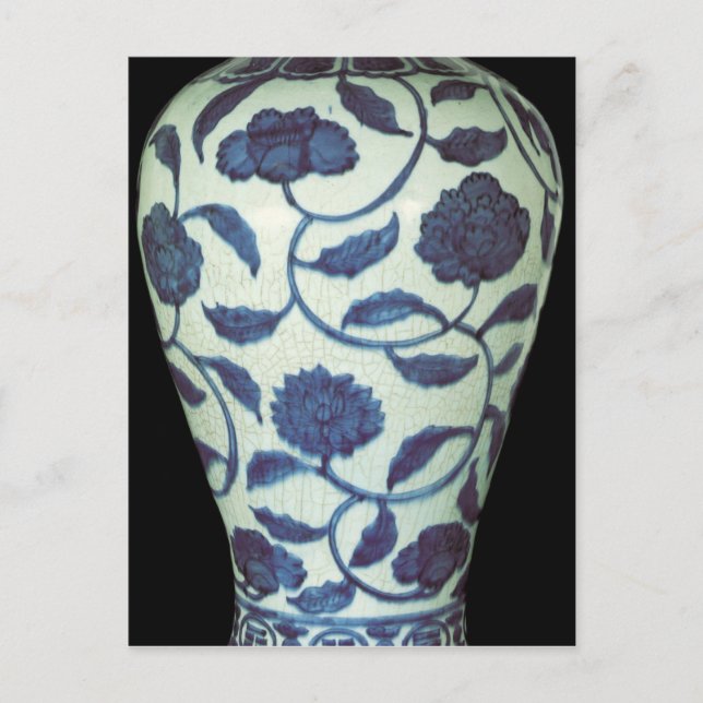 Large blue and white vase, Jaijing Period Postcard (Front)