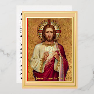 LARGE PRINT Foil Spiritual Communion Prayer Card