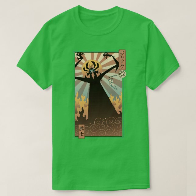 Last Duel Ukiyoe  T-Shirt (Design Front)