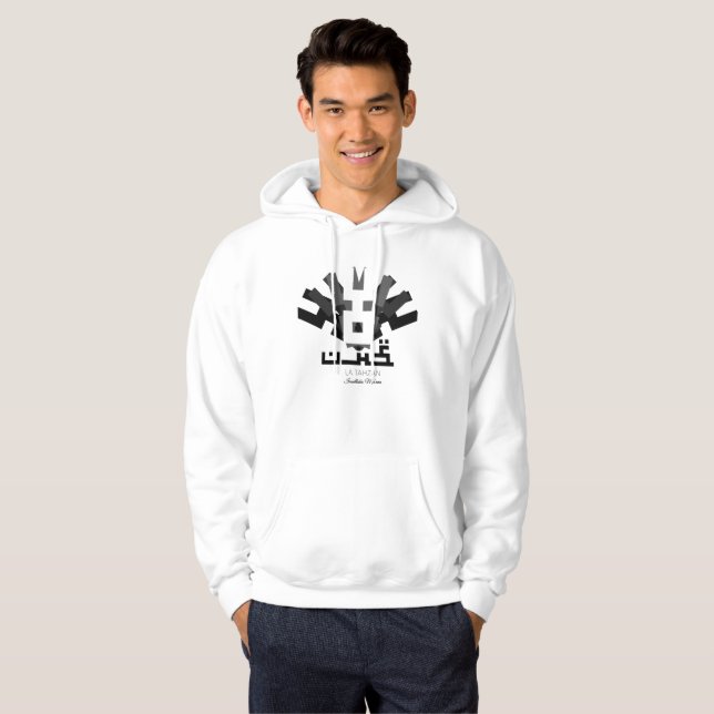 Latahzan Man White  Hoodie (Front Full)