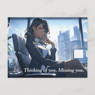 Late afternoon in my office postcard