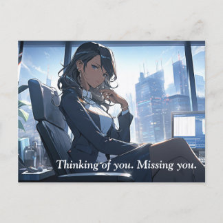 Late afternoon in my office postcard