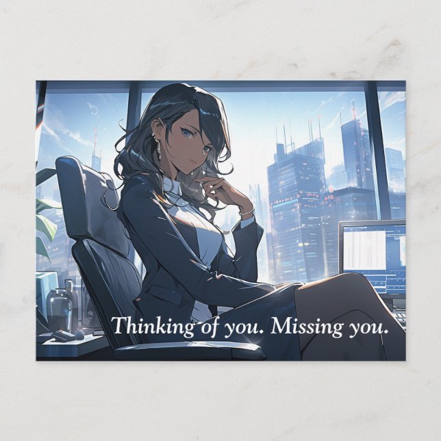 Late afternoon in my office postcard (Front)