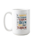 Latin Bible Verse In Principio Erat Verbum