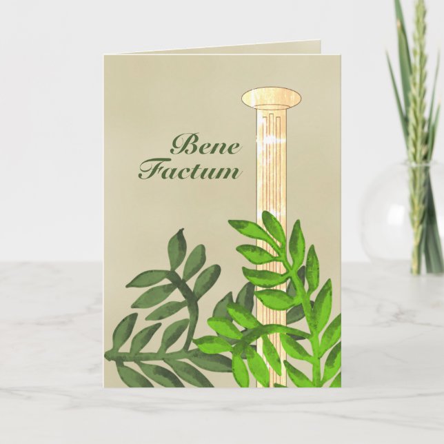 Latin Graduation  Card (Front)