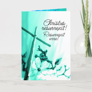 Latin Language Christ is Risen Paschal Greeting  Holiday Card