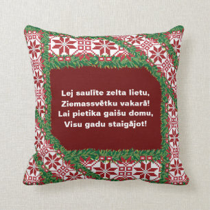 Latvian Christmas Folk Song I Tautasdziesma Cushion