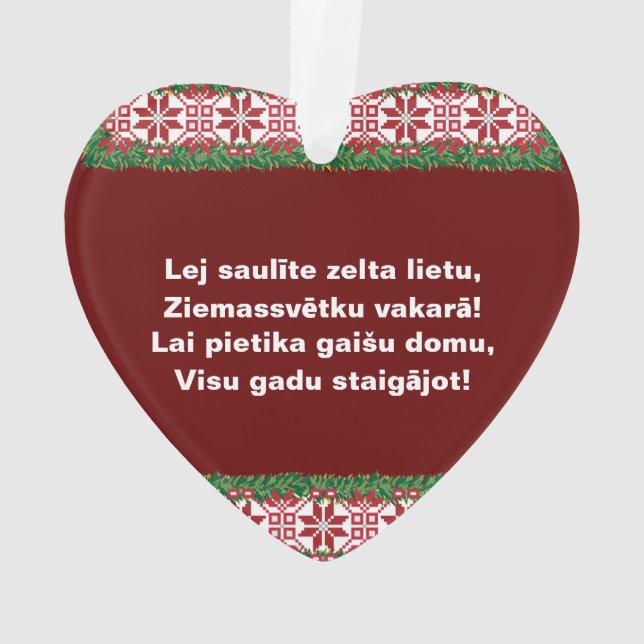 Latvian Christmas Folk Song I Tautasdziesma Ornament (Back)