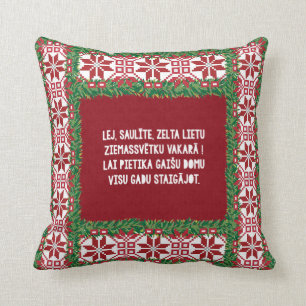 Latvian Christmas Folk Song III Tautasdziesma Cushion