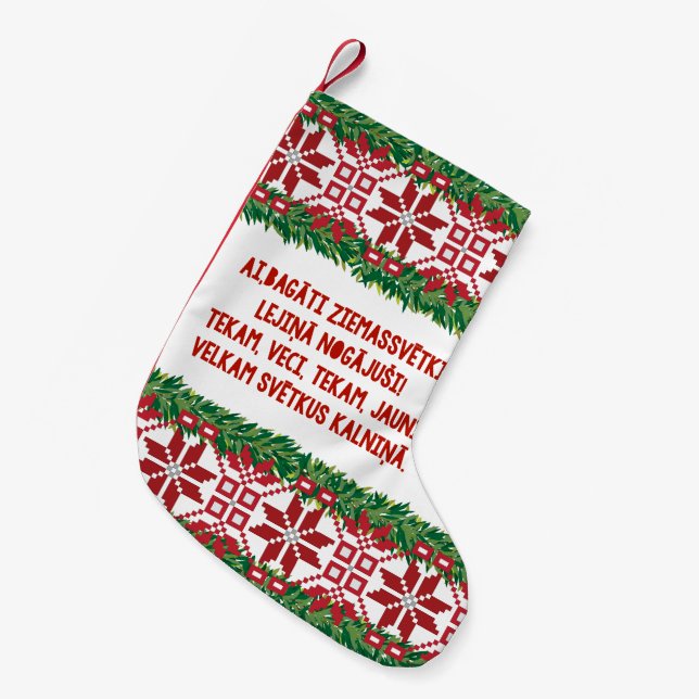 Latvian Christmas Folk Song Latviesu Tautasdziesma Small Christmas Stocking (Front (Hanging))