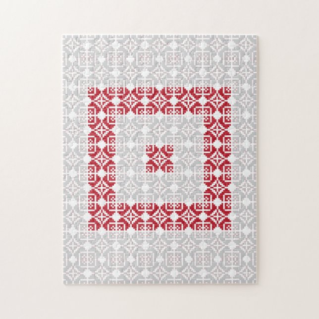 Latvian Morning SUN geometric pattern I Jigsaw Puzzle (Vertical)