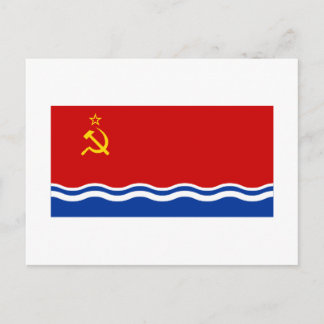 Latvian SSR Flag Postcard