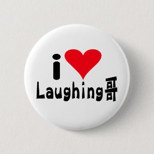 Laughing Button