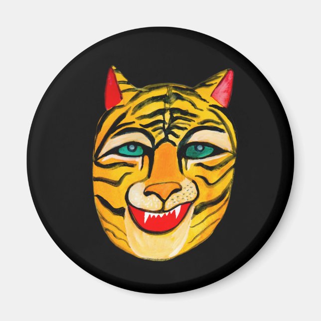 Laughing Tiger Watercolor CUSTOMIZE IT Magnet (Front)
