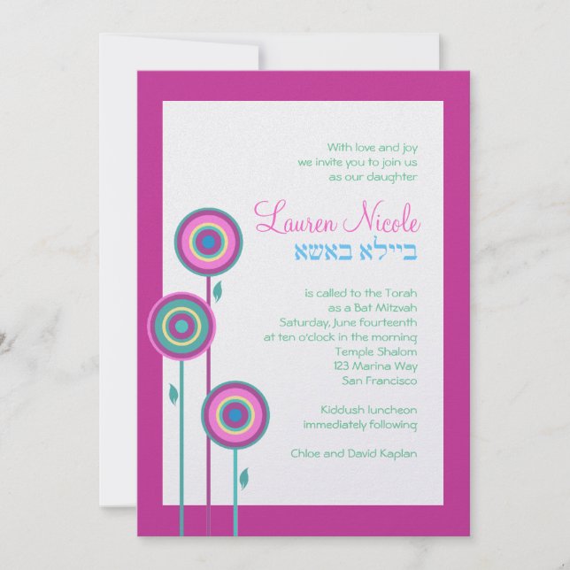 Lauren Nicole Custom Jewish Bat Mitzvah Invitation (Front)