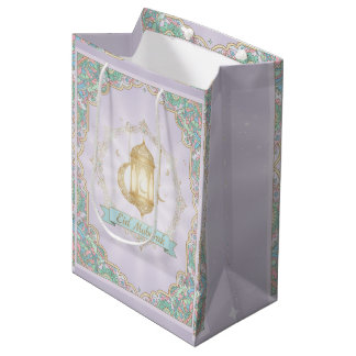 Lavendar Eid Medium Gift Bag