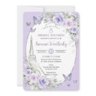 Lavender Lilac Purple Floral Paris Bridal Shower