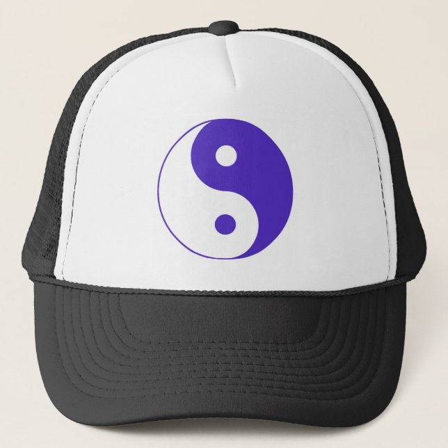 Lavender Purple Yin-Yang Trucker Hat (Front)