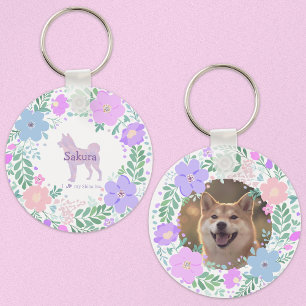 Lavender Shiba Inu Silhouette  Custom Name & Photo Key Ring