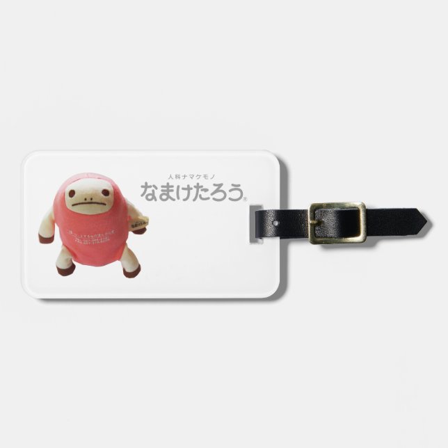 Lazy Wax (Pink) Luggage Tag (Front Horizontal)