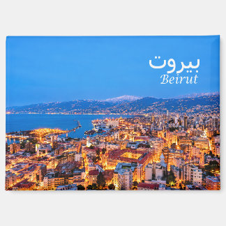 LB0007, Beirut, Panorama, Magnet