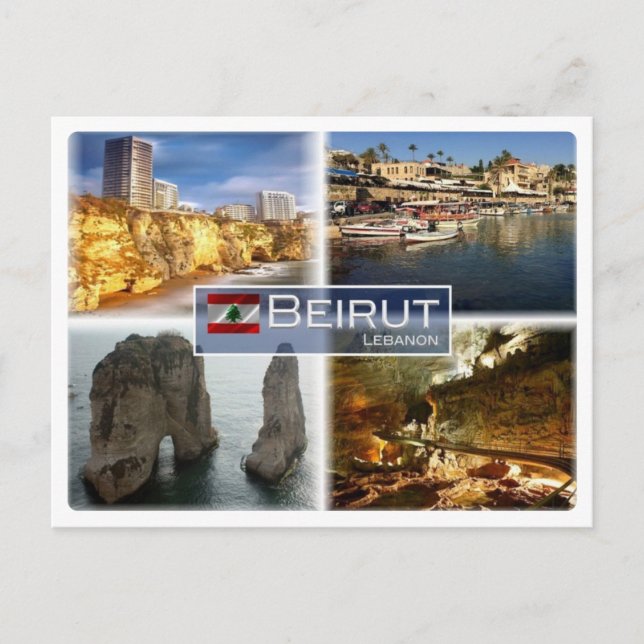 LB Lebanon - Beirut - Postcard (Front)
