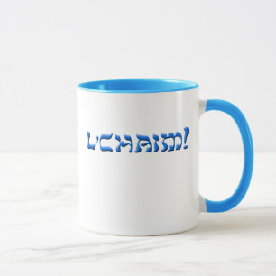 L'Chaim Mug