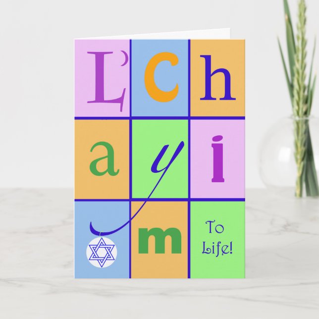 L'Chayim, To Life, Greetings for Pesach Card (Front)