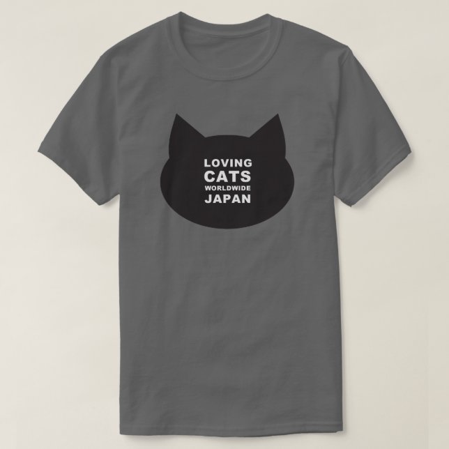 LCWW JAPAN KITTY LOGO CLASSIC TEE (Design Front)