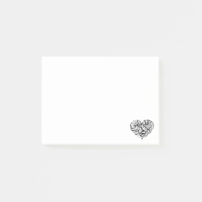 Le Coeur Noir Post-it Notes (Front)