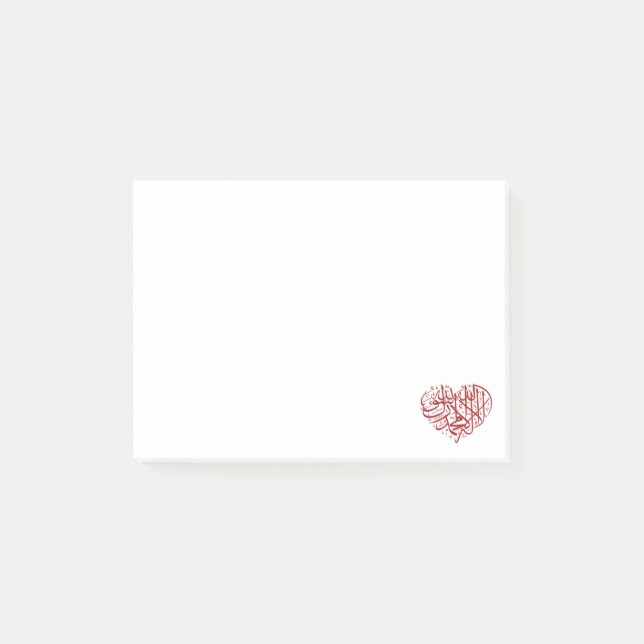 Le Coeur Rouge Post-it Notes (Front)