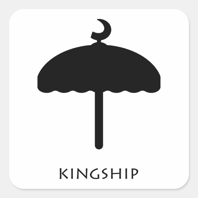 Leadership ( Ohene Kyinie ) Adinkra Symbol Sticker (Front)