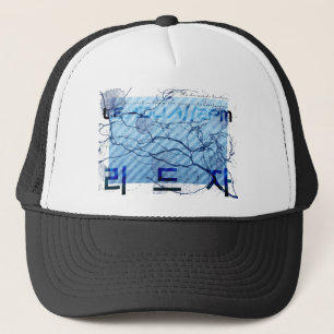 Leadja Trucker Hat