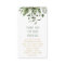 Leaf and plants insert Card for customer orders.