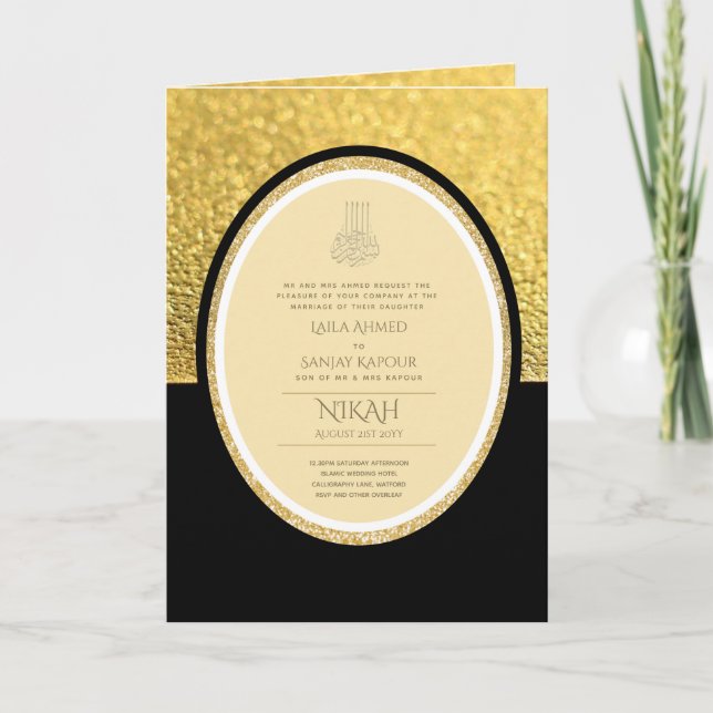 LeahG Black Gold Islamic Muslim Wedding Invites (Front)