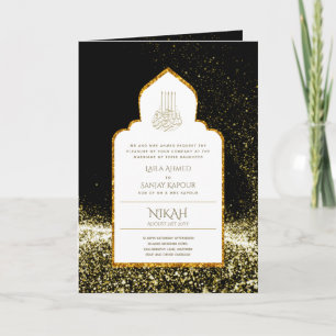LeahG Black Gold Islamic Muslim Wedding Invites