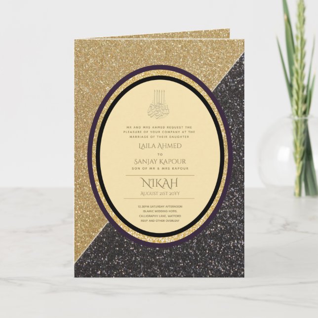 LeahG Black Gold Islamic Muslim Wedding Invites (Front)