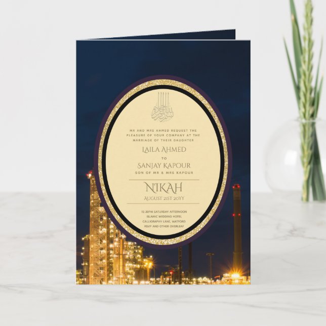 LeahG Blue Islamic Muslim Wedding Invites Nikah (Front)