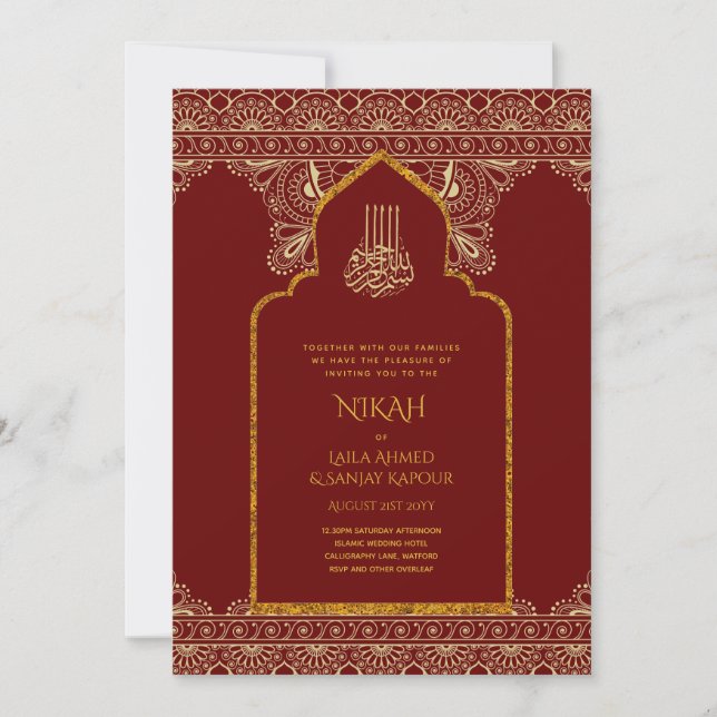 LeahG Burgundy Gold Islamic Muslim Wedding Nikah Invitation (Front)