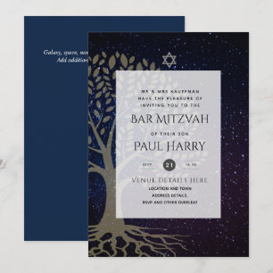 LeahG Elegant Chic Bar Mitzvah Jewish Torah Chic Invitation