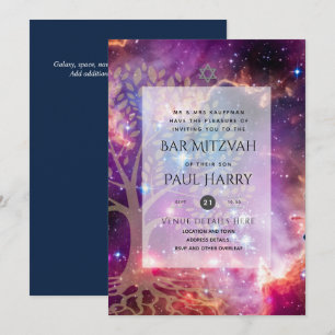 LeahG Elegant Chic Bar Mitzvah Jewish Torah Chic Invitation